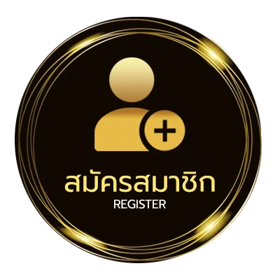 สมัครง่าย member ufa1688 ง่ายสุด ๆ